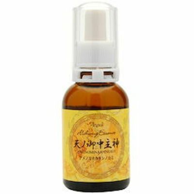 インディゴ・エッセンス ゴールド シリーズ 「 トゥルーカラーズ 15ml