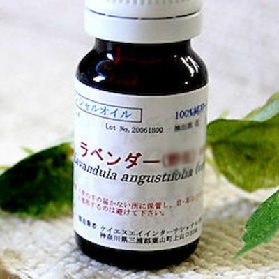 インディゴ・エッセンス ゴールド シリーズ 「 トゥルーカラーズ 15ml